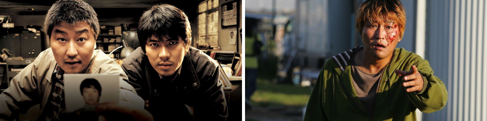 Photogrammes x2(4)