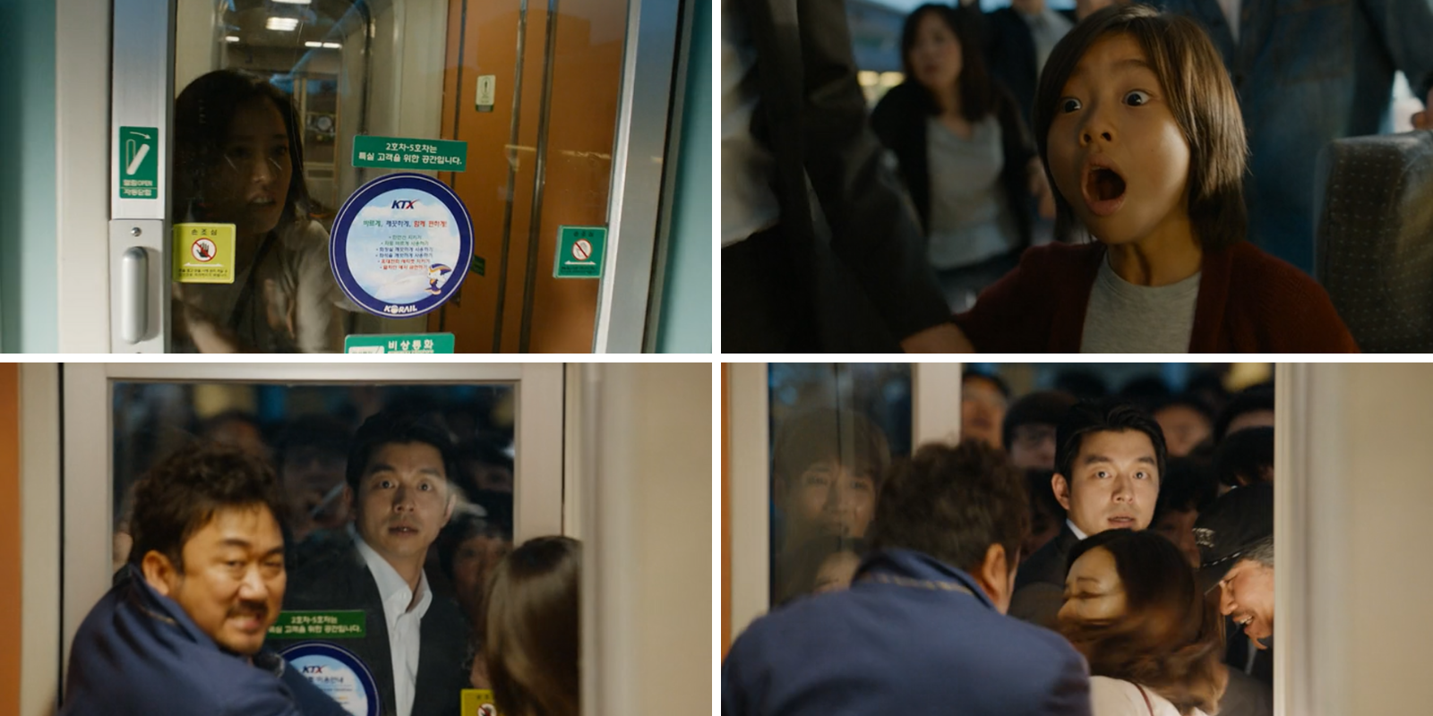 Photogrammes - Dernier train pour Busan - _Je la connais !_