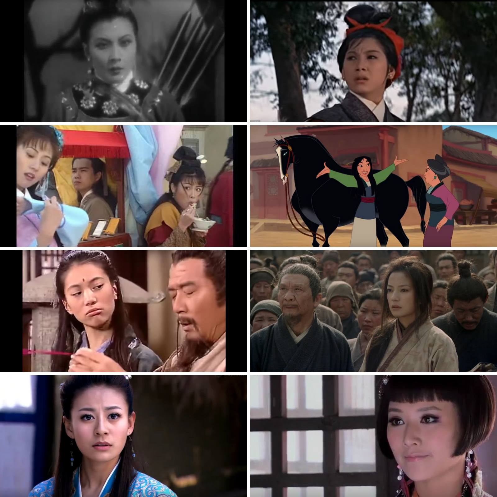 Photogrammes x8