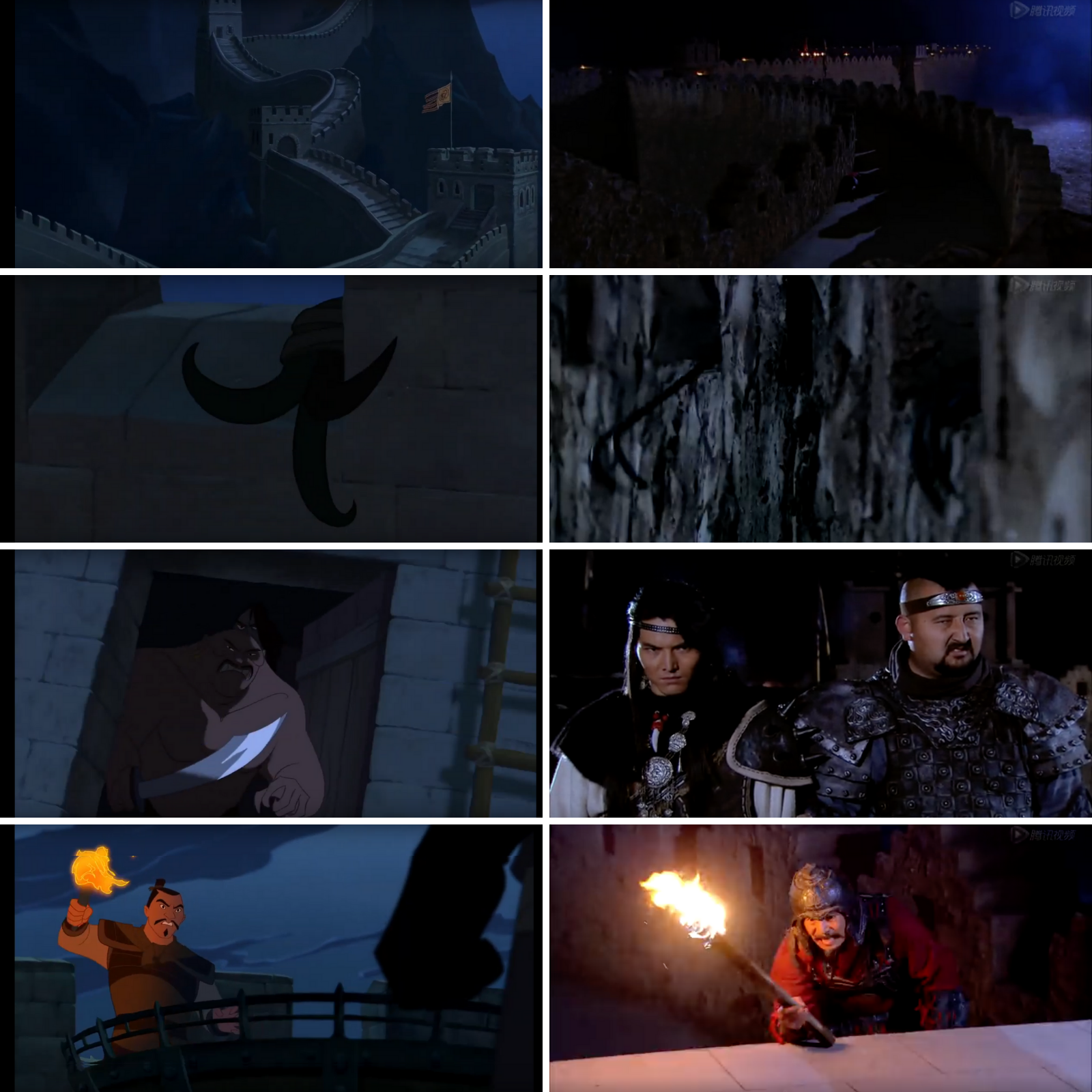 Copie de Photogrammes x8
