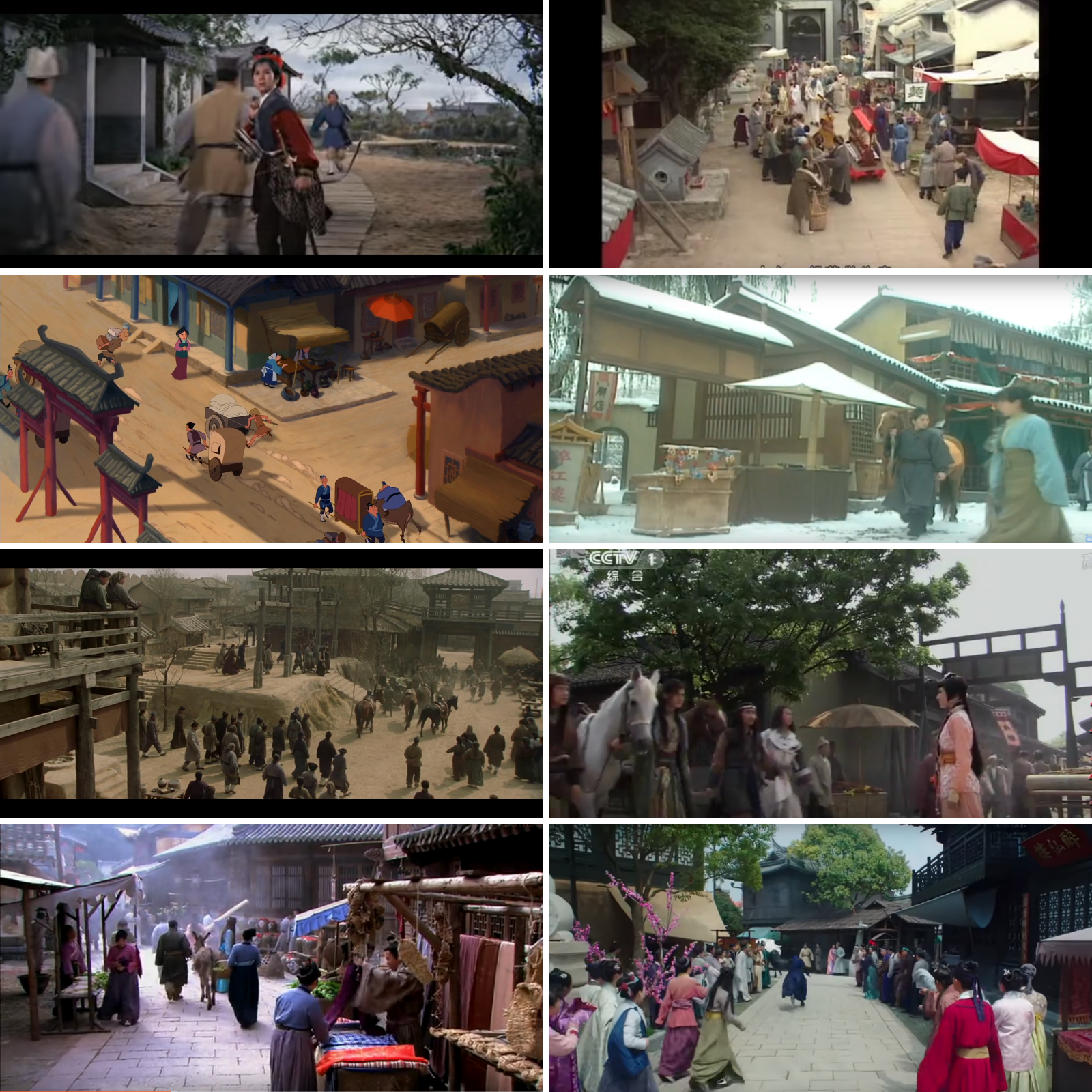 Photogrammes x8(2)