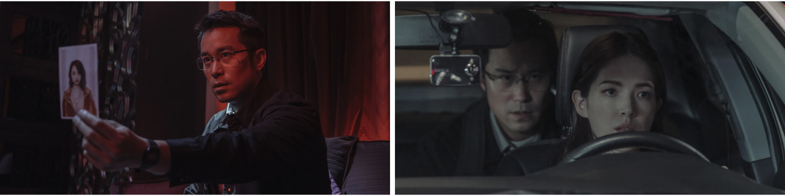 Photogrammes x2 (2)